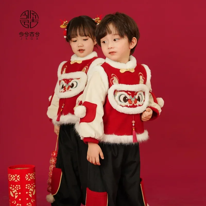 2024  Traditional Chinese Clothing Tang Suit for Children Winter Hanfu for Girls Boys New Year Wear Dragon Red Padded Jacket Set