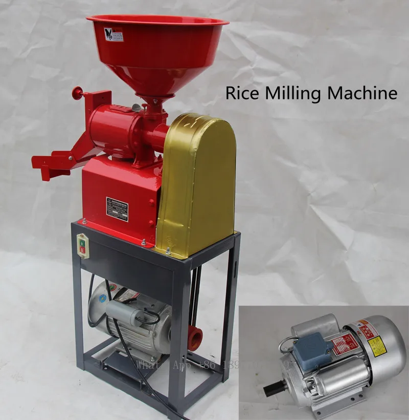 Home Use Electric Small Vertical Rice Milling Machine