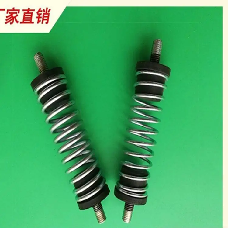 Shaker damper spring Vibration Screen Machine vibrating screen spring Heavy Duty Rubber Mount Damping Compression Springs