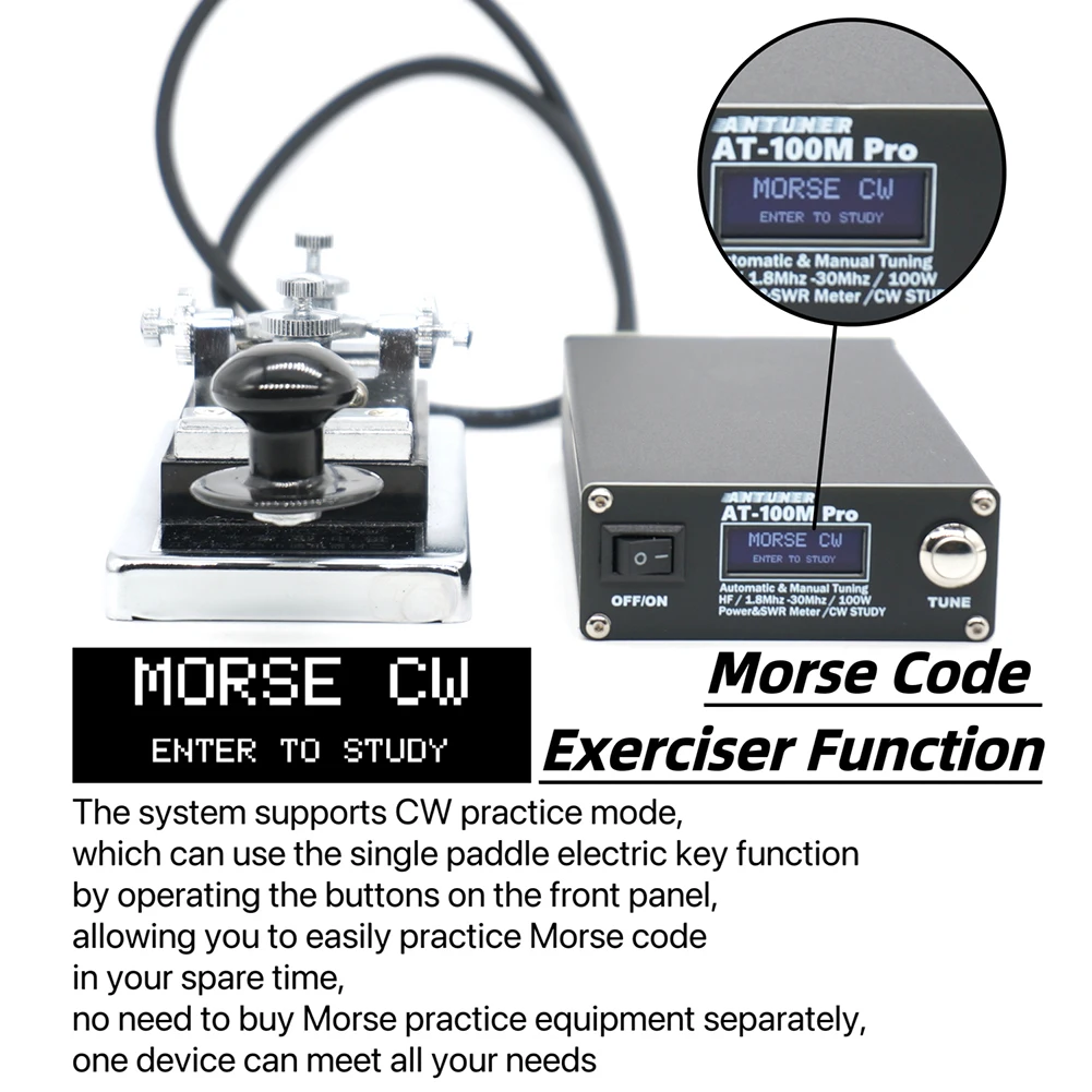 AT100M Pro Antenna …