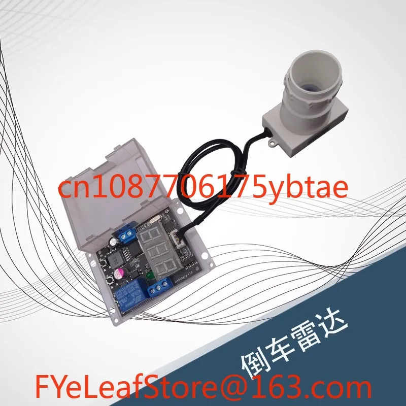 Small Angle Ultrasonic Ranging Module with Adjustable Display, Distance Switch, Obstacle Avoidance Radar Sensor