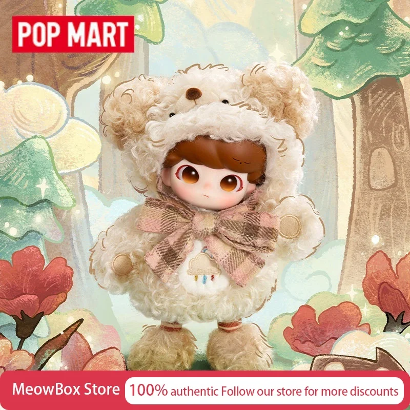 

Pop Mart Dimoo Tiny Puppy 1/8 Articulated Action Doll Premium Art Figurine Desktop Room Decor Trendy Collectible Mystery Boxes