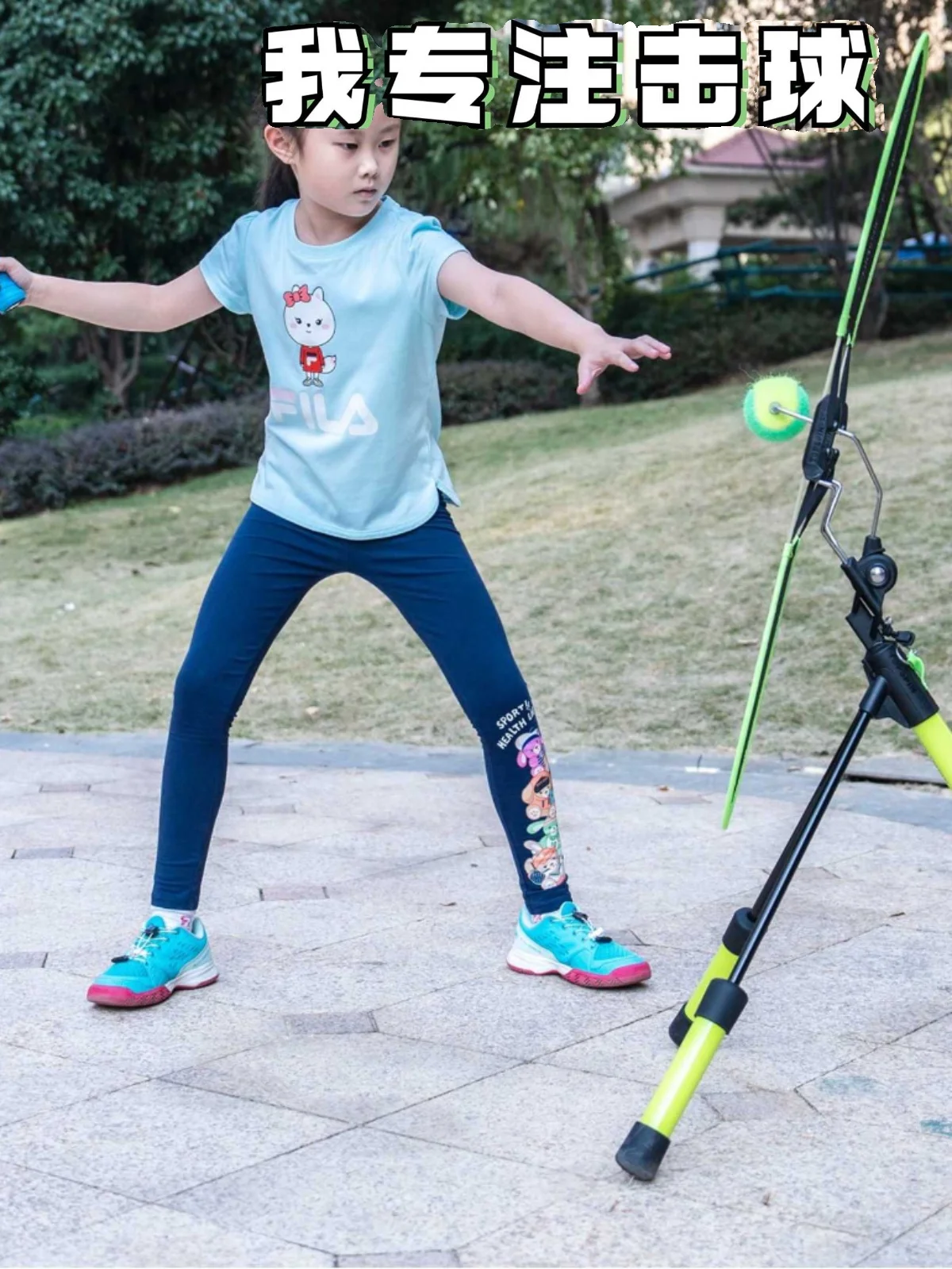 Tennis topspin swing trainer recommended by professional coaches for children and adults.