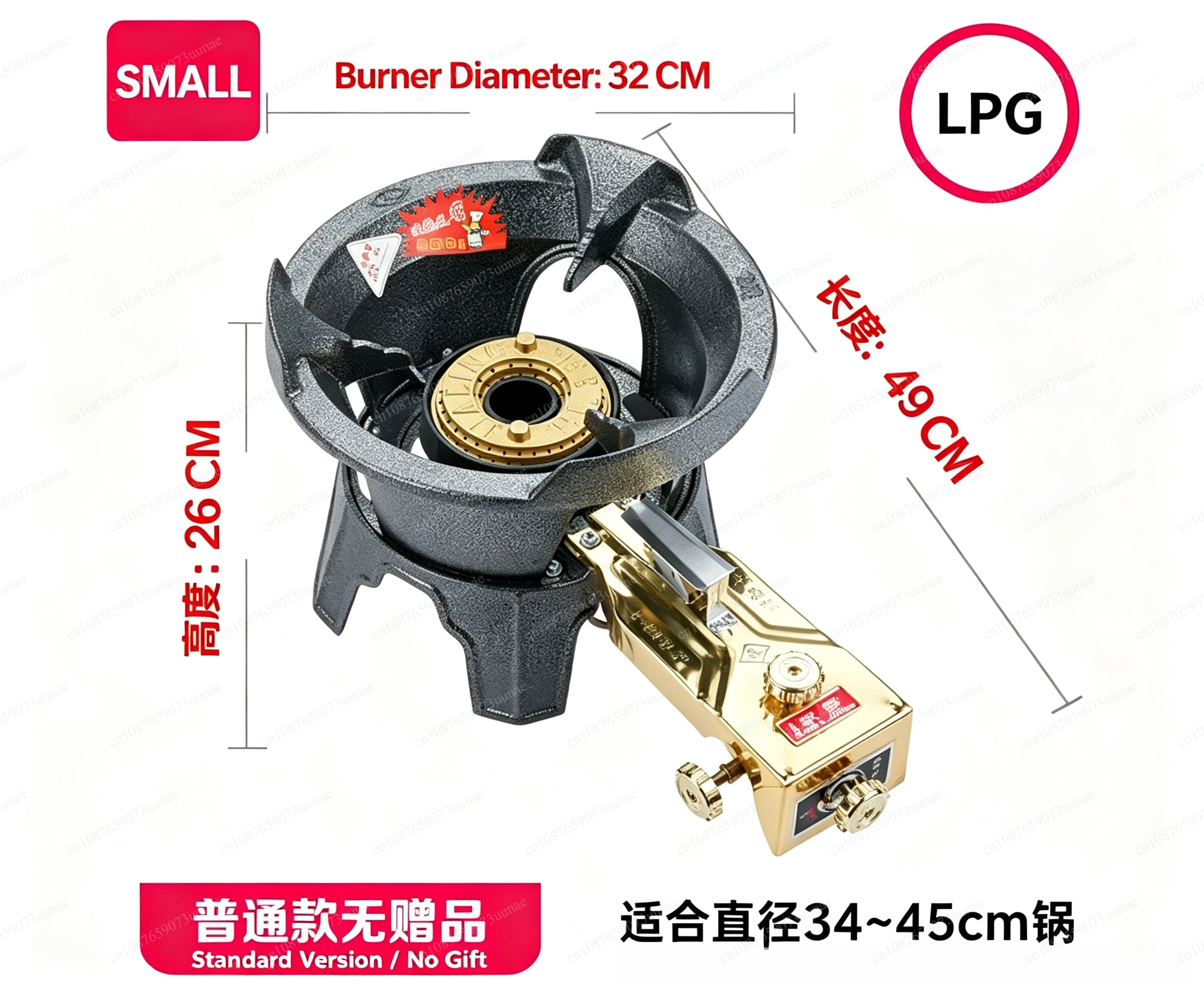 Commercial liquefied single-burner gas stove,Commercial Single Stove and Civil Liquefied Gas Stall Burner