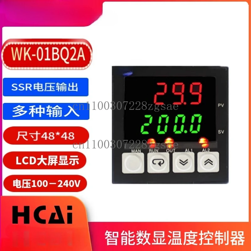 

WK-01BQ2A Intelligent Digital Display Thermostat SSR Voltage Output LCD Temperature Controller 48 * 48 Power Supply 220V