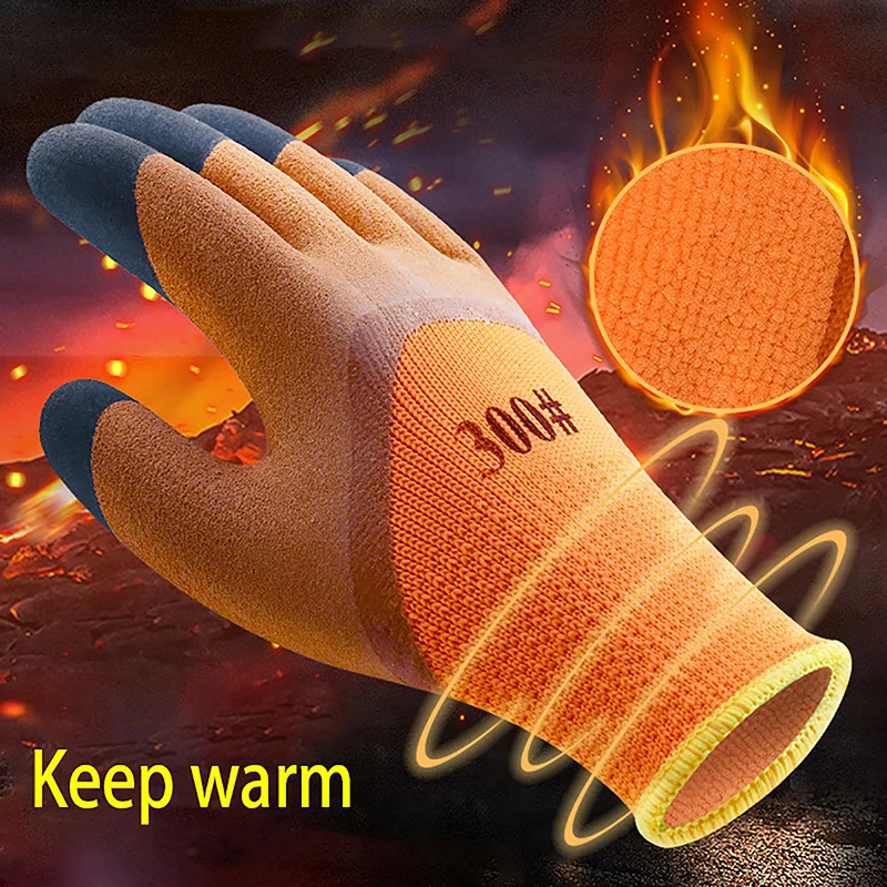 Anti-slip Velveted Tire Rubber Gloves, Perfect for Winter Construction Labor