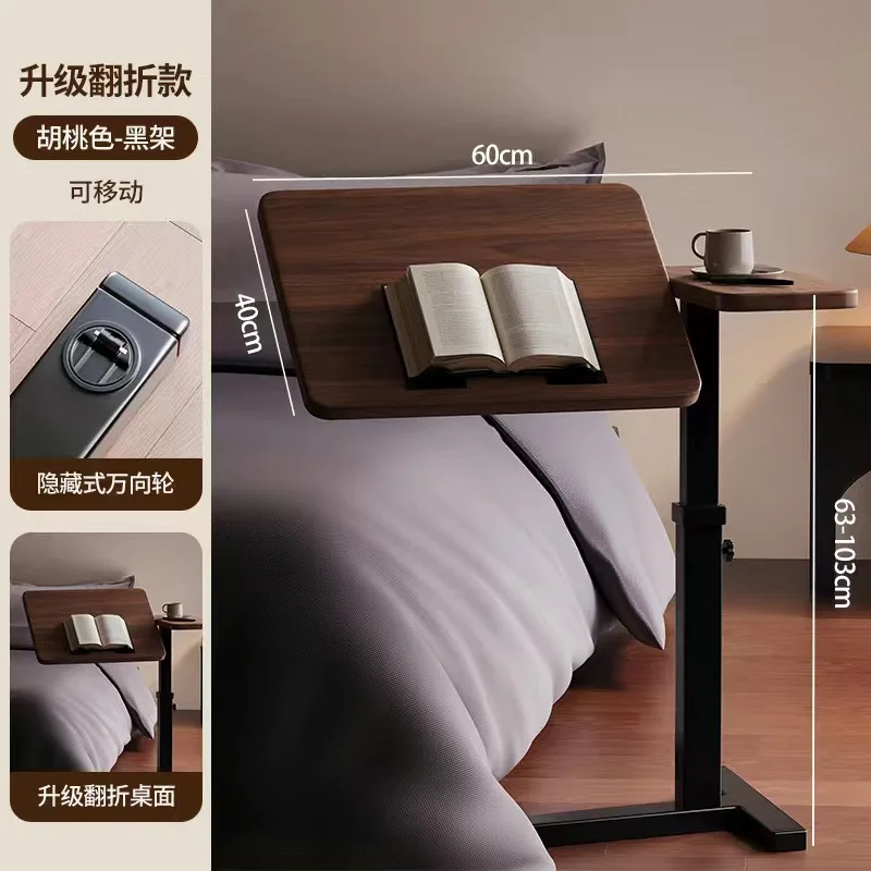 Foldable Coffee and Tea Table, Mobile Laptop, Desk Bed, Sofa, Side Table with Hidden Wheels image 2