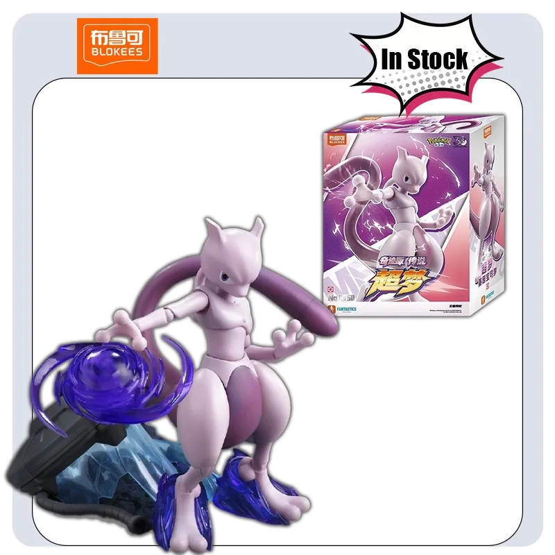 en-stock-blokees-miracle-edition-legend-pokemon-super-dream-pet-figurine-mobile-a-assembler-modele-de-collection-cadeau