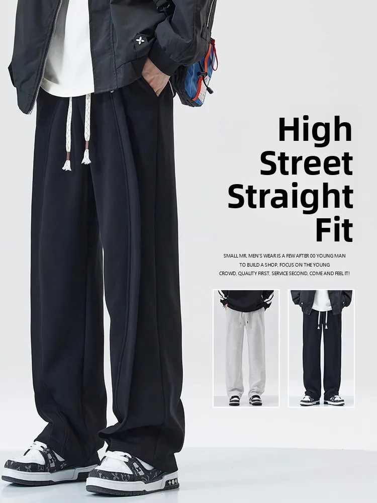 

Мужские повседневные брюки с широкими штанинами, весна-осень, прямые, свободные, в пол, модные, брендовые, спортивные, длинные, из немнущегося хлопка