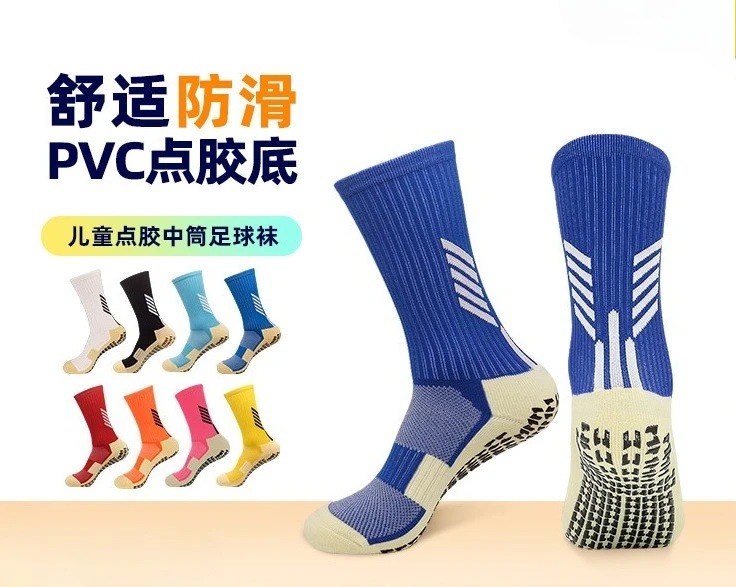 

Kids Football Socks Mid Cushion Anti Slip Sports Socks for Boys and Girls