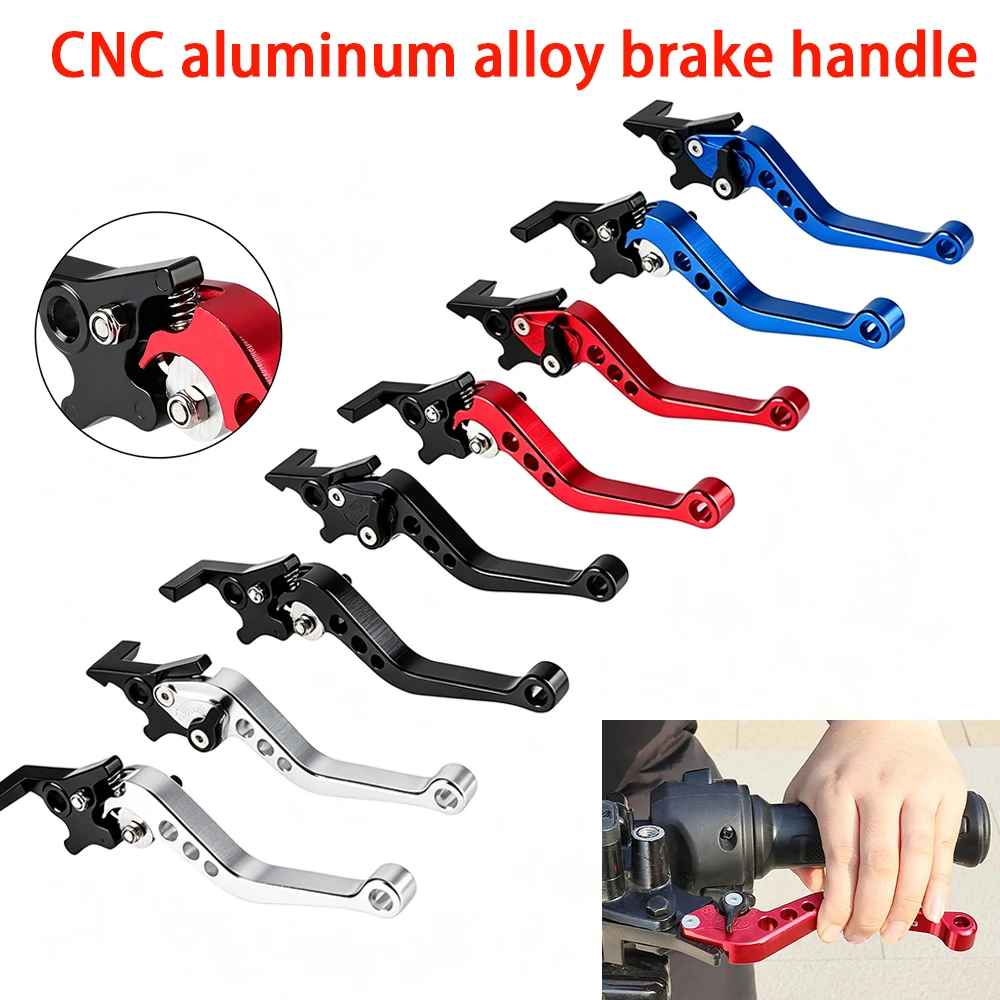 Universal CNC Aluminum Motorcycle Brake Clutch Levers 6 Position Adjustable Scooter Motorbike Modified Accessories