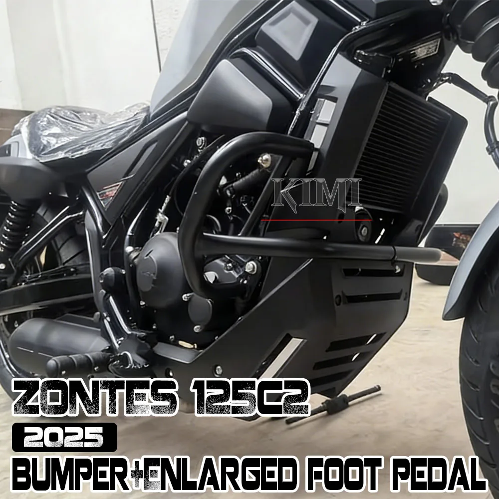 

Для мотоцикла ZONTES 125C2 C2 125 125-C2 2025: Расширенные передние и задние подножки-бамперы, аксессуары для модификации бампера