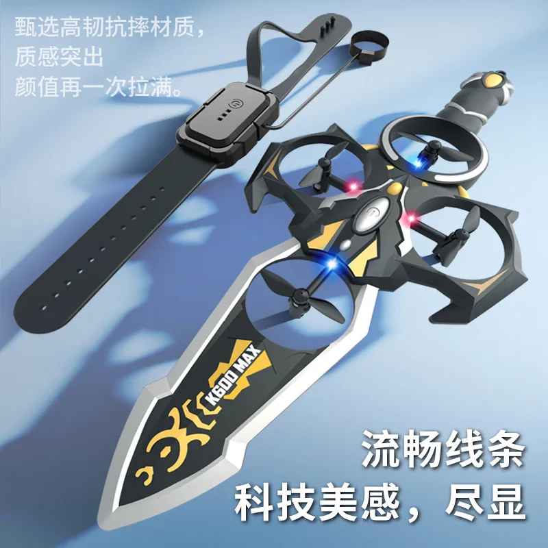 

New Cool Remote Control Flying Sword Foam Unmanned Aerial Vehicle Flying Children's Toys Gesture Induction