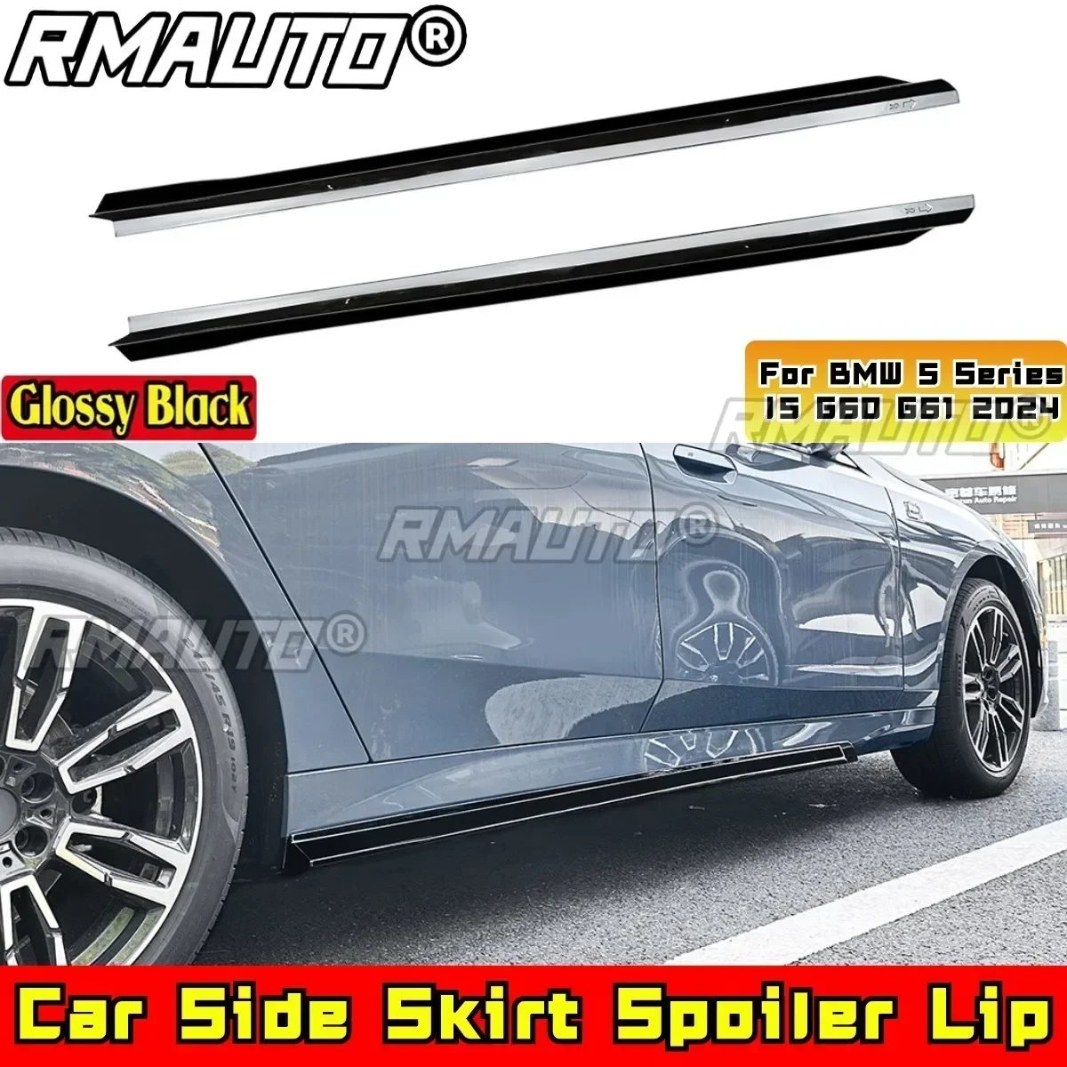 

I5 G60 G61 Body Kit Side Skirt Spoiler Glossy Black MP Style Side Skirt For BMW 5 Series I5 G60 G61 2024 Car Accessories