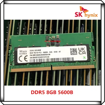 SK Hynix 8 8GB 1Rx16 5600B PC5 5600MHz SO-DIMM RAM original notebook memory