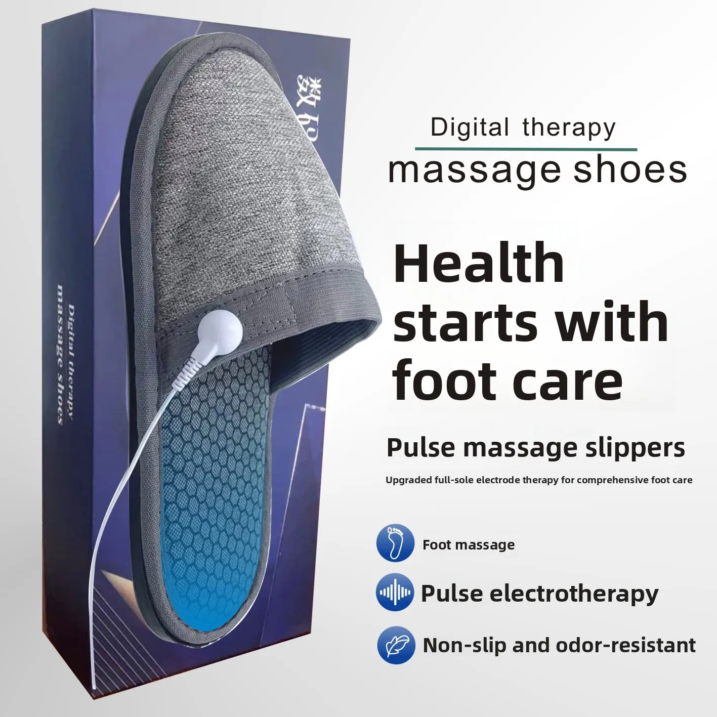 Massage Slippers Electrotherapy Pulse Electrodes Foot Massager Micro Current EMS Physiotherapy Home Indoor Non-slip Slippers