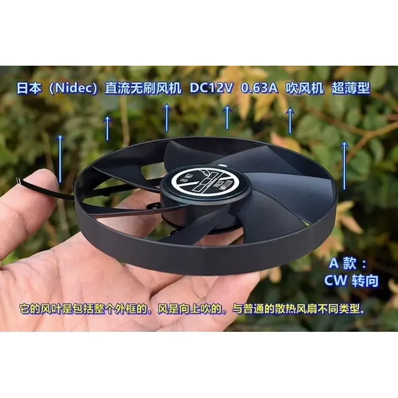for Japan Nidec DC Brushless Fan DC12V 0.63A Ultra Thin