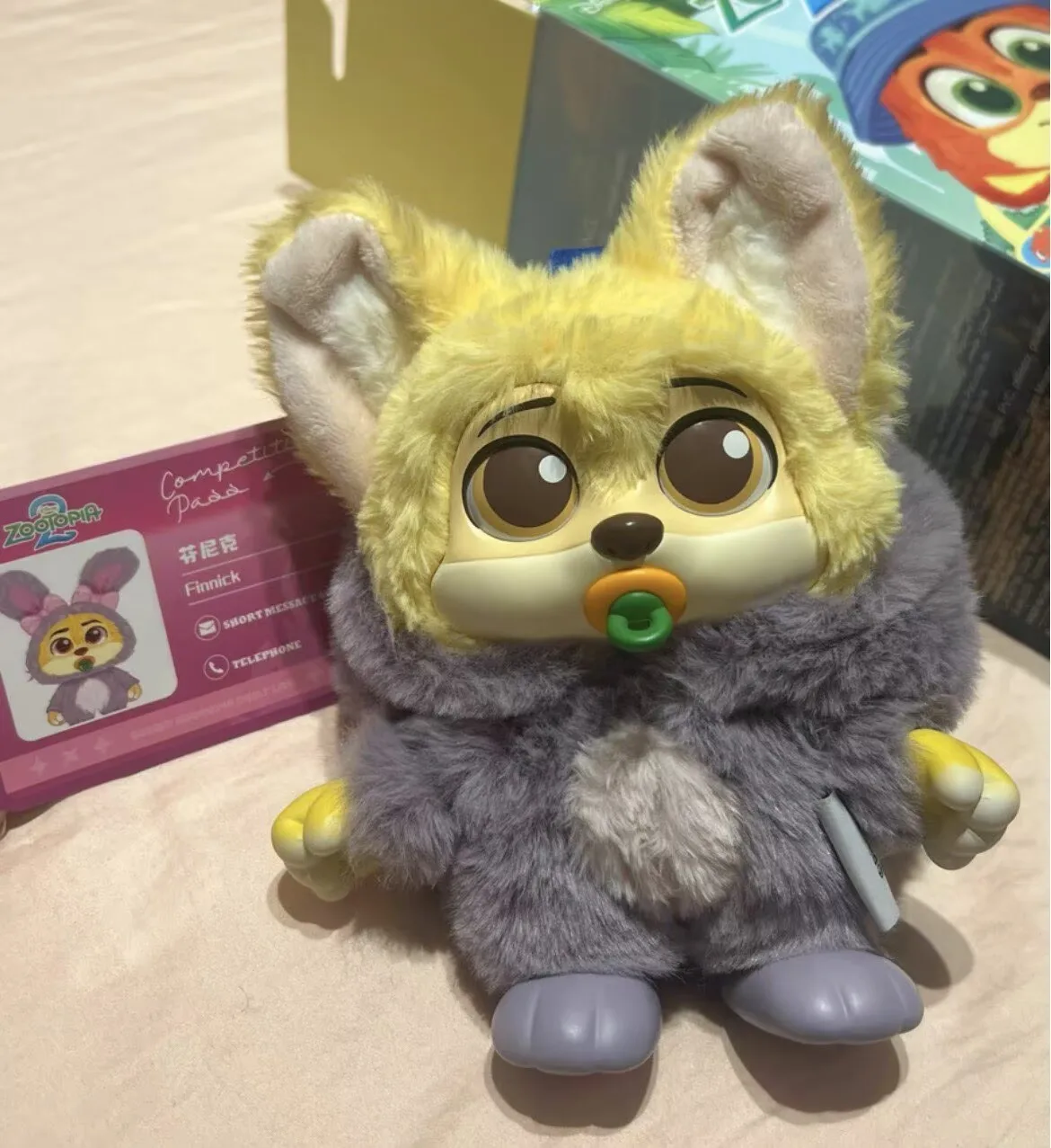 Collectible Zootopia Series - City Residents Vinyl Keychain Blind Box