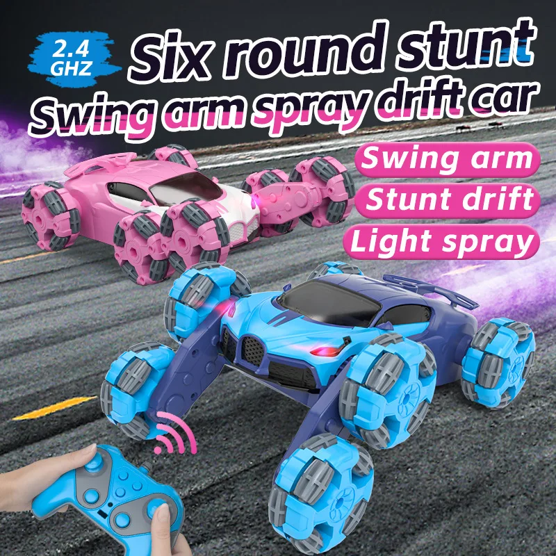 Children's toys Bugatti six-wheel water jet swing arm stunt car children's deformation remote control car toy drift climbing car