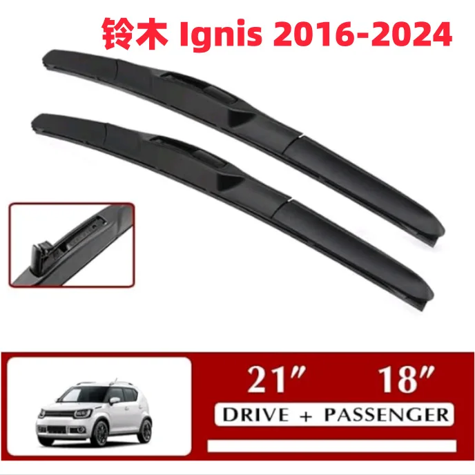

Suitable for Suzuki Ignis 2016-2024 Automobile Windshield Wiper Three-Segment Wiper Blade Set Kit