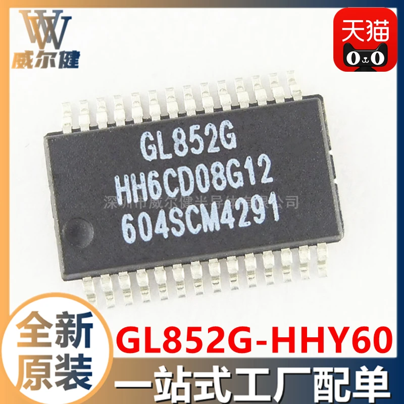 Free shipping   GL852G-HHY60 SSOP28 USB  GL852G    10PCS