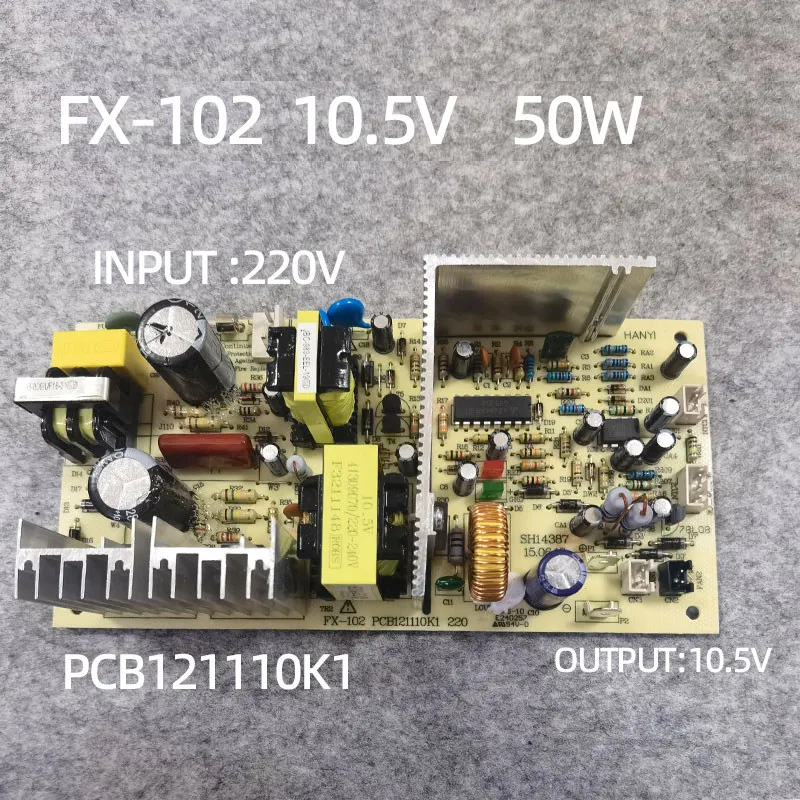 Applicable to JC-65B Electronic Wine Cabinet and Refrigerator Power Board Circuit Board FX-102 10.5V 50W Power Supply Board