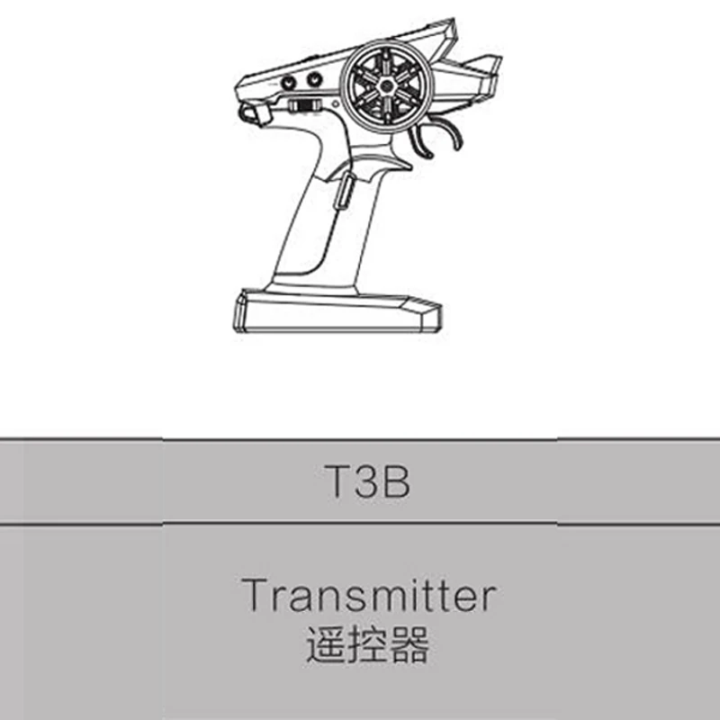 MJX 1/14 14304 RC قطع غيار السيارات التحكم عن بعد اكسسوارات السيارات موتور سيرفو استقبال التحكم عن بعد جيروسكوب التفاضلي