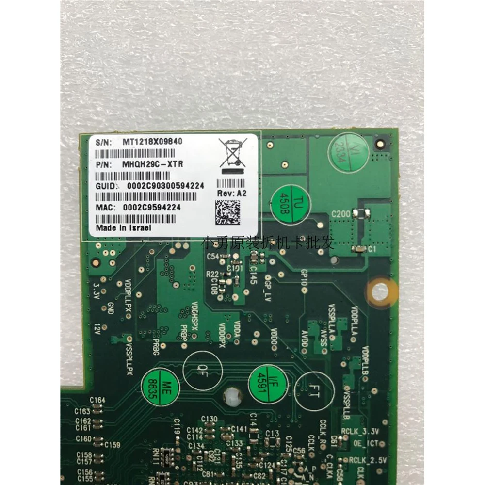 

Для карты адаптера Mellanox MHQH29C-XTR VPI QSFP Карта адаптера 40 ГБ