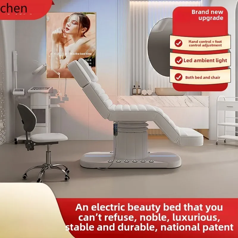 B1 electric beauty salon special tattoo embroidery eyebrow bed physiotherapy lifting bed living room decoration