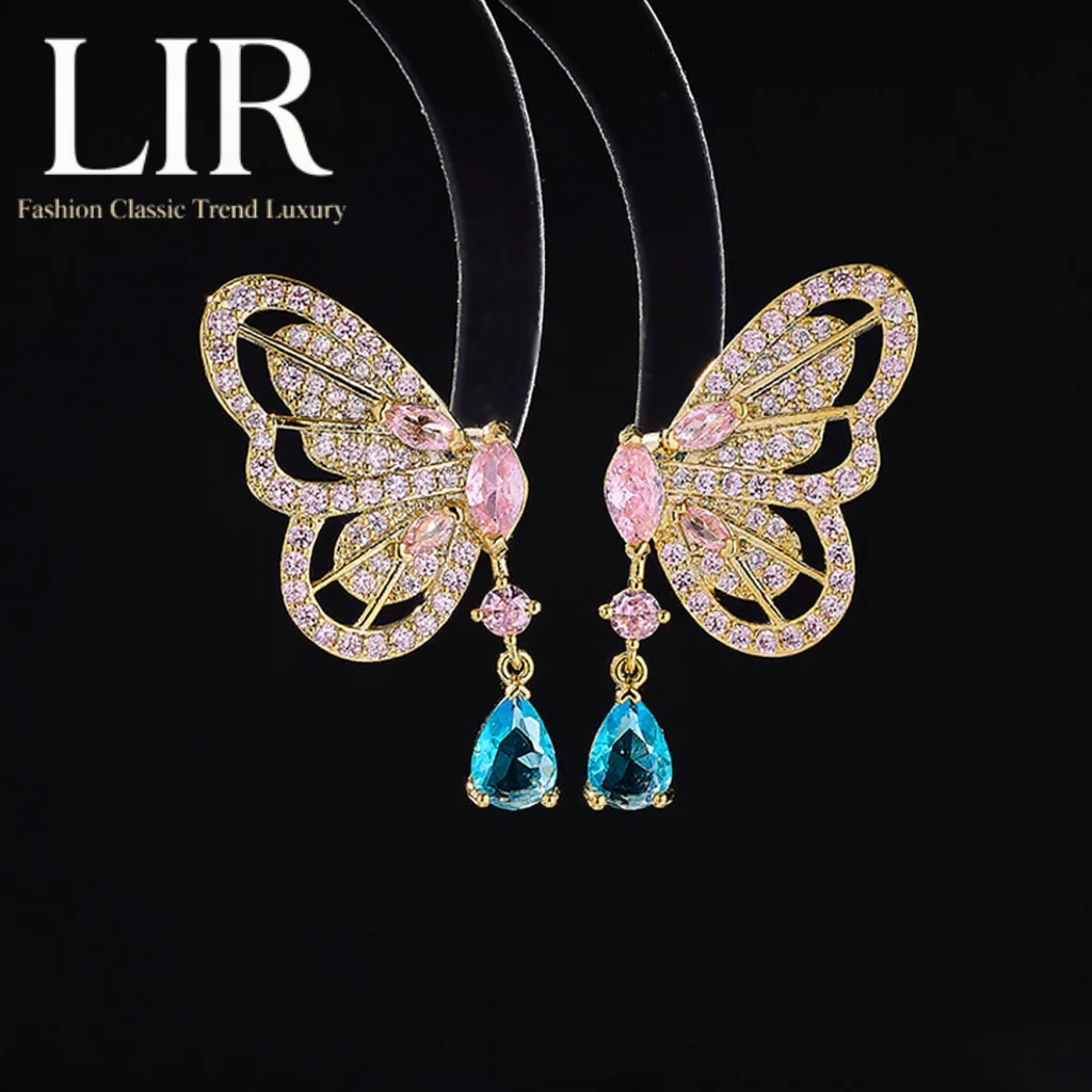Lir Trendy Butterfl…