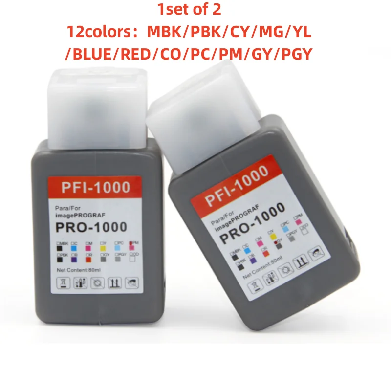 PFI-1000 Ink Cartridge 12 Colors (MBK/PBK/CY/MG/YL/BLUE/RED/CO/PC/PM/GY/PGY) Ink Pack Replacement for PRO-1000