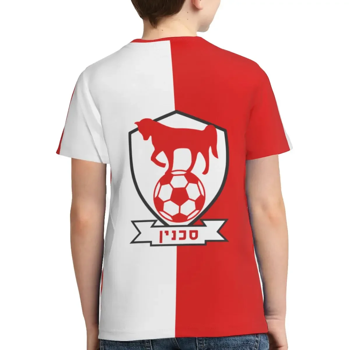 Bnei Sakhnin T Shirt- Short Sleeve Crew Neck Soft Fitted Tee Shirts for Teen Girl & Boy