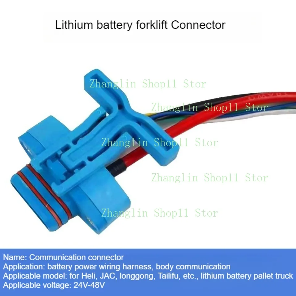 

Electric Forklift Charger Plug Battery Connecting Line RHR Lithium Battery Connector for Join Forces Jianghuai Longgong Tai Life