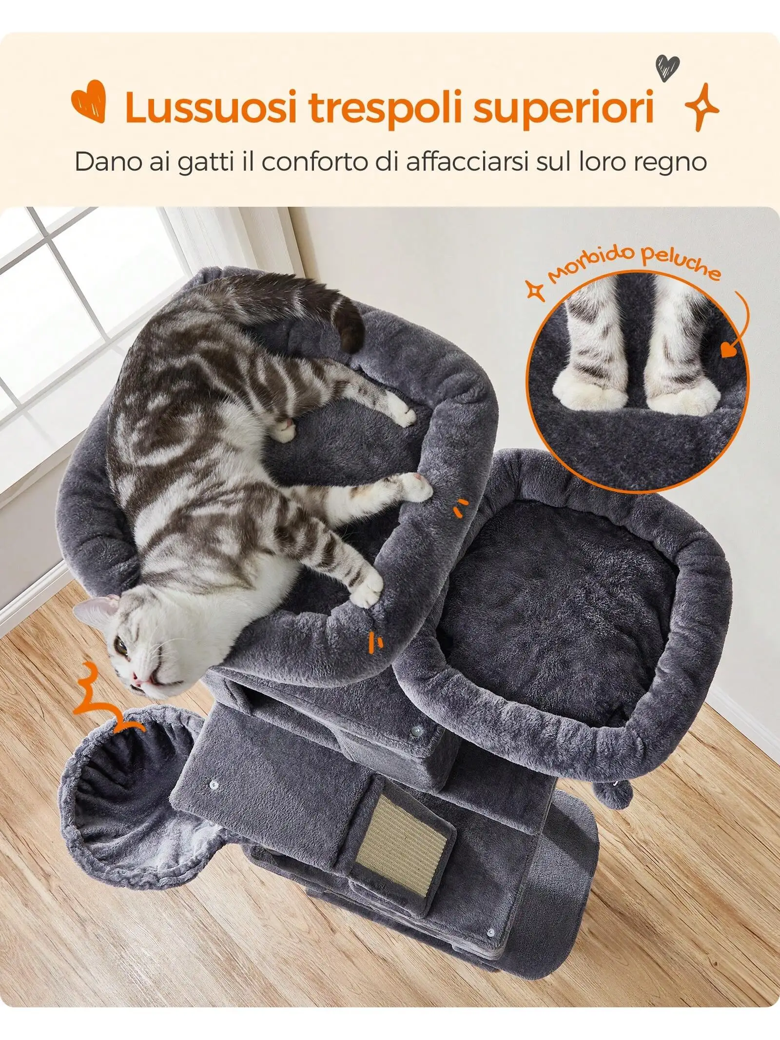 Feandrea عمود الخدش ، قط كبير طويل القامة مع 13 موقعًا ، محطتان ، كهف ، سلة ، هامبرج ، قطط كبيرة