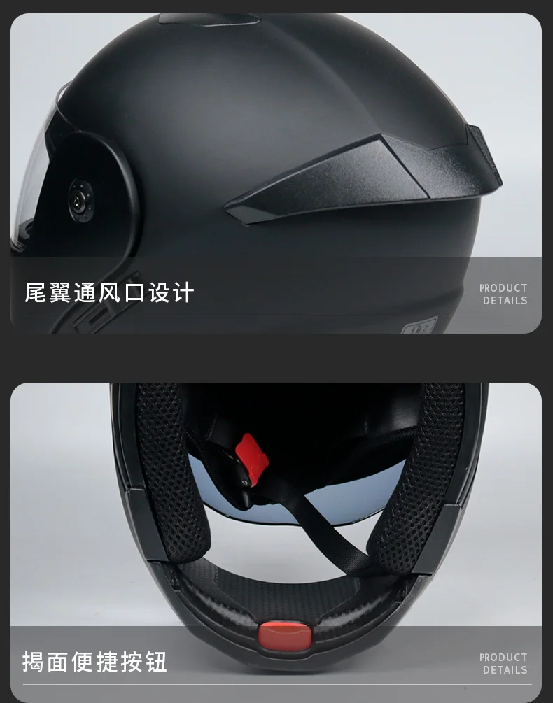 ORZ Neuester modularer Flip-Motorradhelm mit DOT-zugelassener Sicherheitshelm Voyage Racing Dual Lens Helm Innenvisier – Detail 11