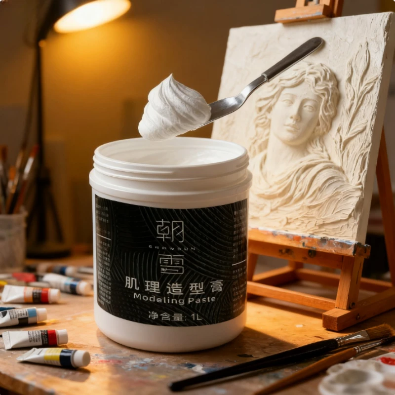 500ml Texture Shaping Cream Waterproof and Unchanging Yellow Handmade Diy Embossed Painting Acrylic Decorative Painting Material