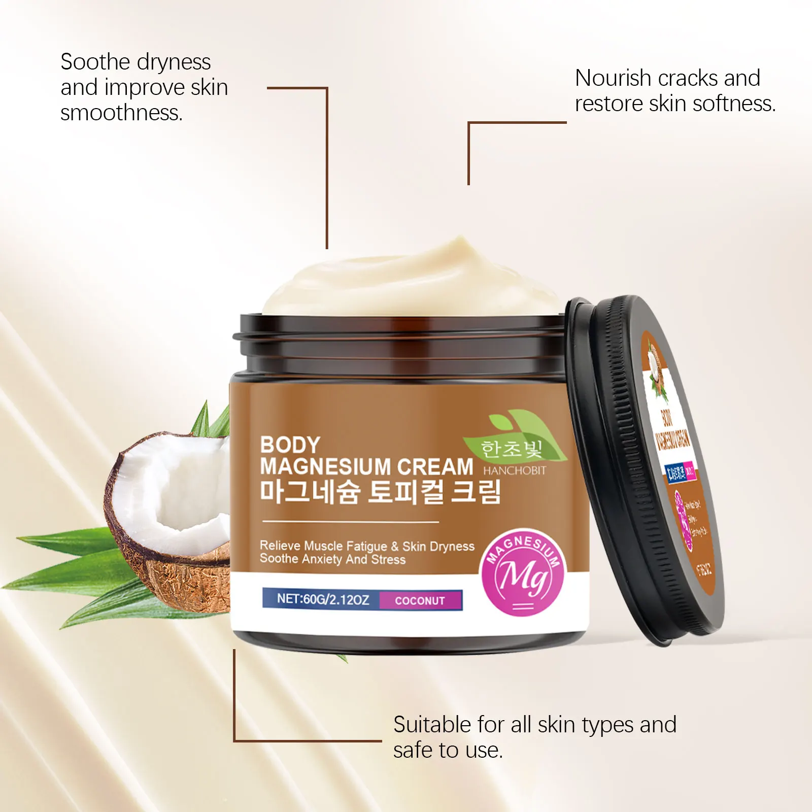 Magnesium Energy Care Cream - Coconut-Infused, Long-Lasting Moisturization, Post-Workout Care