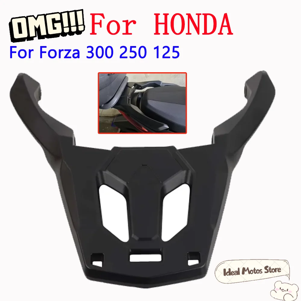 

Для Honda Forza 300 250 125 Forza 300 Forza 125 аксессуары для мотоциклов задняя багажник грузовой кронштейн верхняя коробка кронштейн багажника