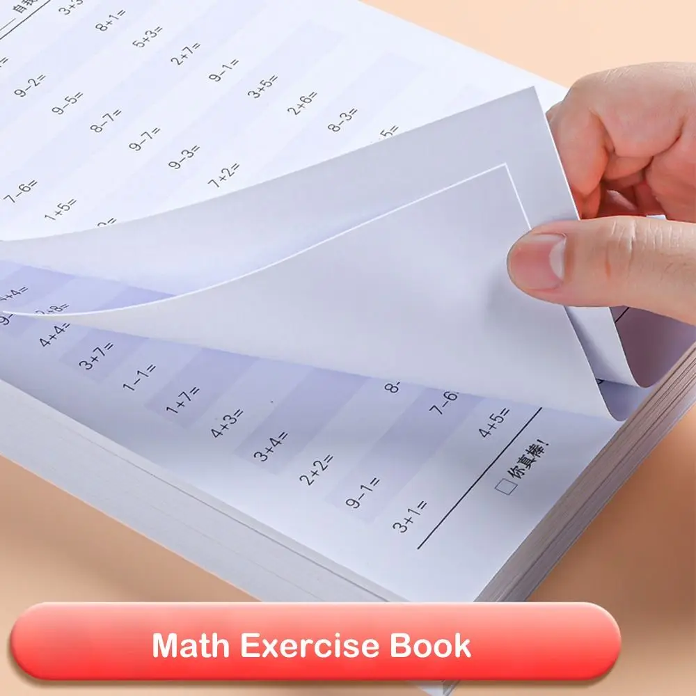 Mental Arithmetic Book Arithmetic Exercise Book Multiplication Division Quick Calculation Mathematics Workbook Studying Thicken