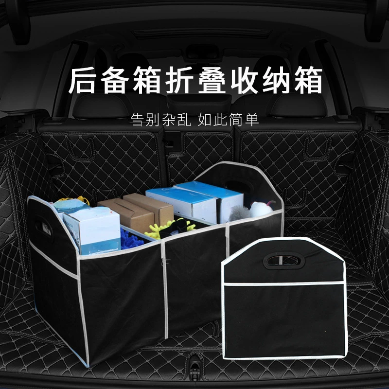 Portable Foldable Car Trunk Organizer pocket Storage Box Car Trunk Cargo Storage Bag Auto Interior Stowing Tidying Container Bag