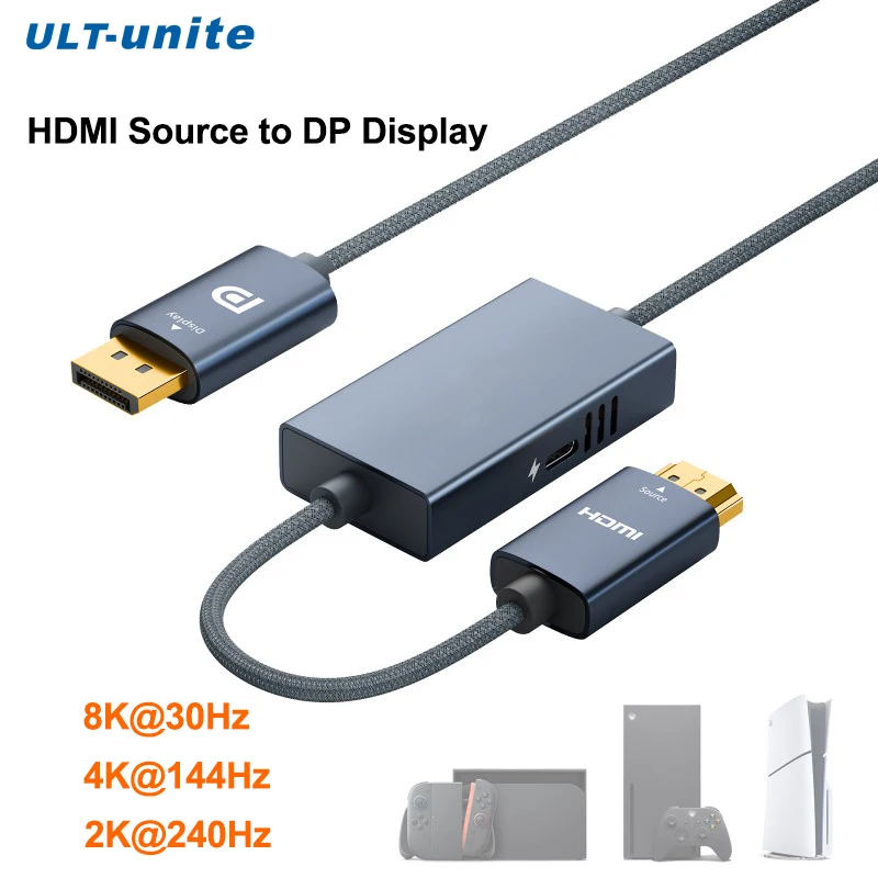 Active HDMI to DisplayPort Cable 8K30Hz, Unidirectional 4K144Hz HDMI Source to DP Display 2K240Hz Cable for Switch PS5 XBox