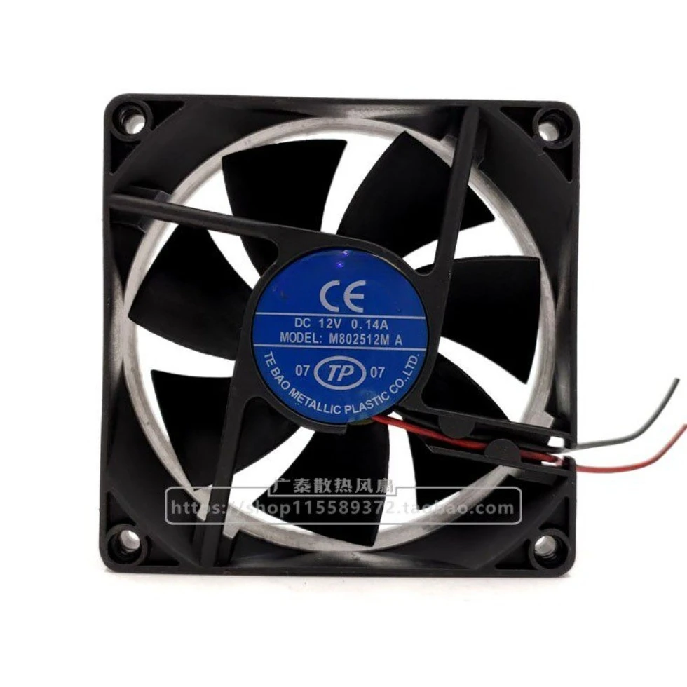 

4PK For DC TP M802512M A DC12V 0.14A 8025 8CM 2 Wire Case Power Supply Cooling Fan