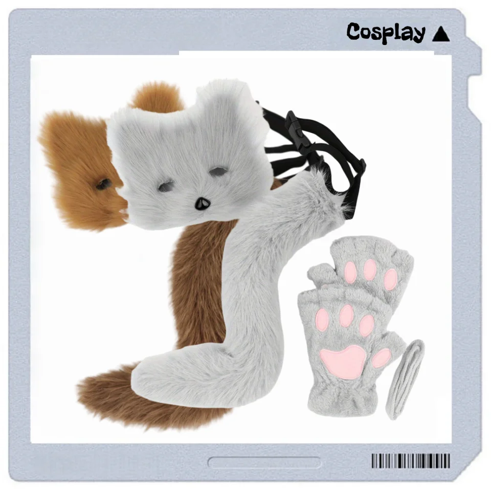 

Simulation Mask Finger-exposed Gloves Beast Claws Beast Tail Set Cosplay Plush Mask Costume and Props