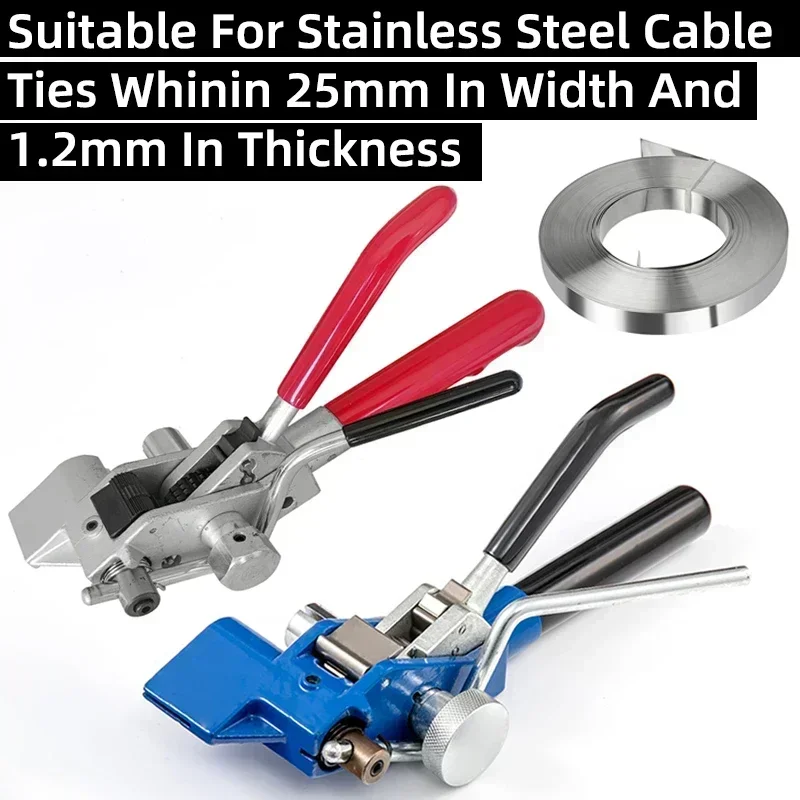 Ratchet Stainless Steel Cable Tie Pliers for Width 4.6-25mm Thickness 0.25-1.2 Mm Strapping Machine Tightening Tool Tie Gun