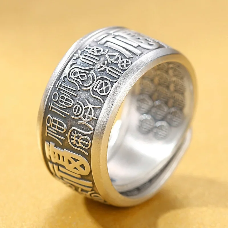 مهيمنة-مجوهرات مأدبة واسعة للرجال ، فضي ، تصميم كلاسيكي ، لامع ، على الطراز الصيني ، خاتم مفتوح على مصراعيه ، قابل للتعديل