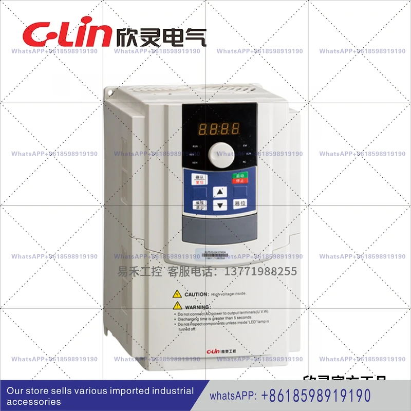 XLP510 G1 5S2DB G2.2T4DB 4.0T4DB 5.5T4DBA Xinling brand vector inverter