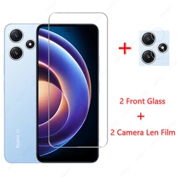 For Xiaomi Redmi 12 Glass for Xiaomi Redmi 12 Tempered Glass Film Front Screen Protector Camera Len Film for Xiaomi Redmi 12 5G