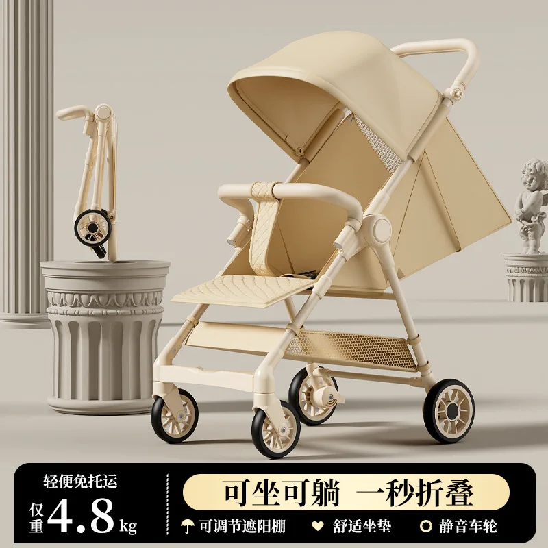Outil de marche pour bébé, chariot parapluie de poche pour bébé, chariot à main léger et pliable, adapté pour s'asseoir couché, marche pour enfants