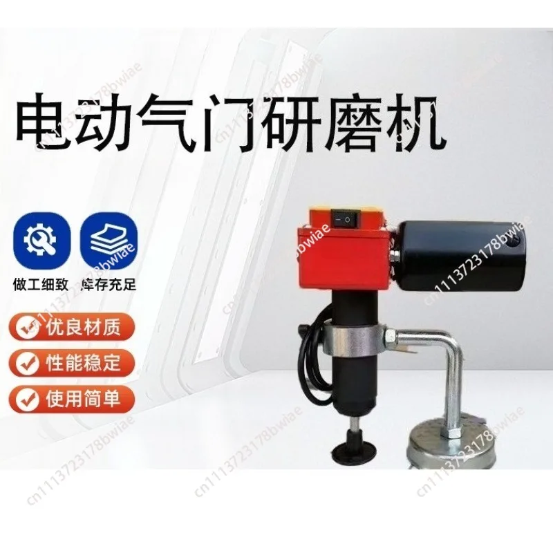 Electric Valve Grinder Automotive Engine Auto Repair Equipment Precision Cylinder Head Maintenance Device