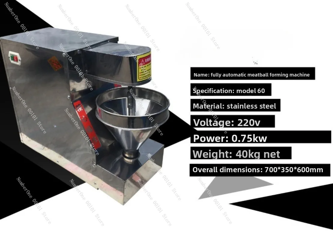 Commodity Rice-meat dumplings machine, large and small fish ball molding machine, pork and beef ball machine dumpling machine